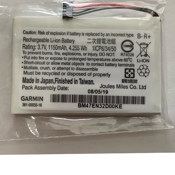 TT 15 Mini Battery Pack